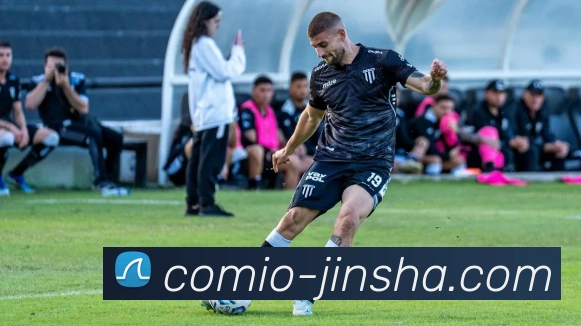 金沙娱乐城平台生态图